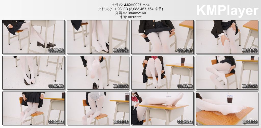 紧急企划0027_编号EX-006 见希w.jpg