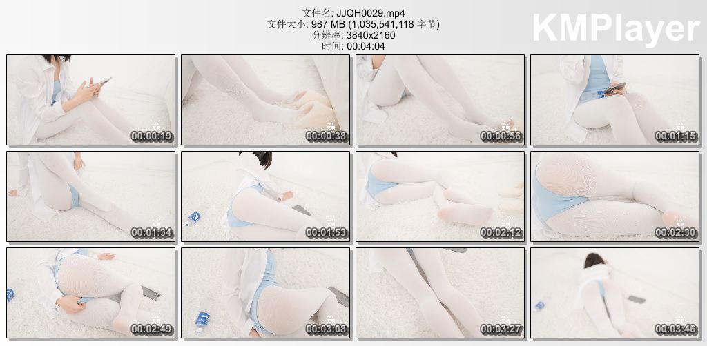 紧急企划0029_编号EX-011 见希w.jpg