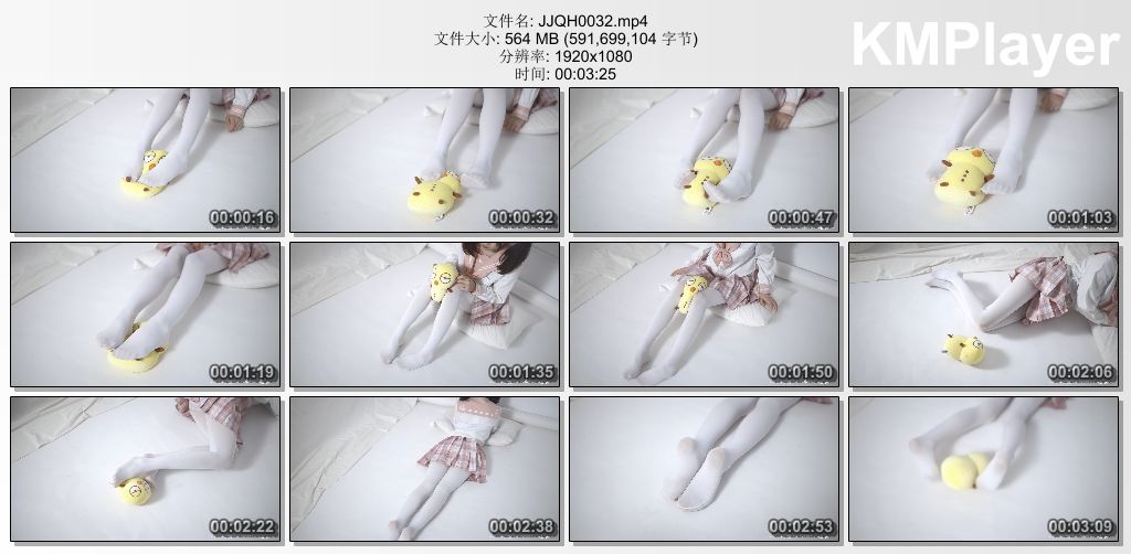 紧急企划0032_编号G-001 小奶糕Milky.jpg