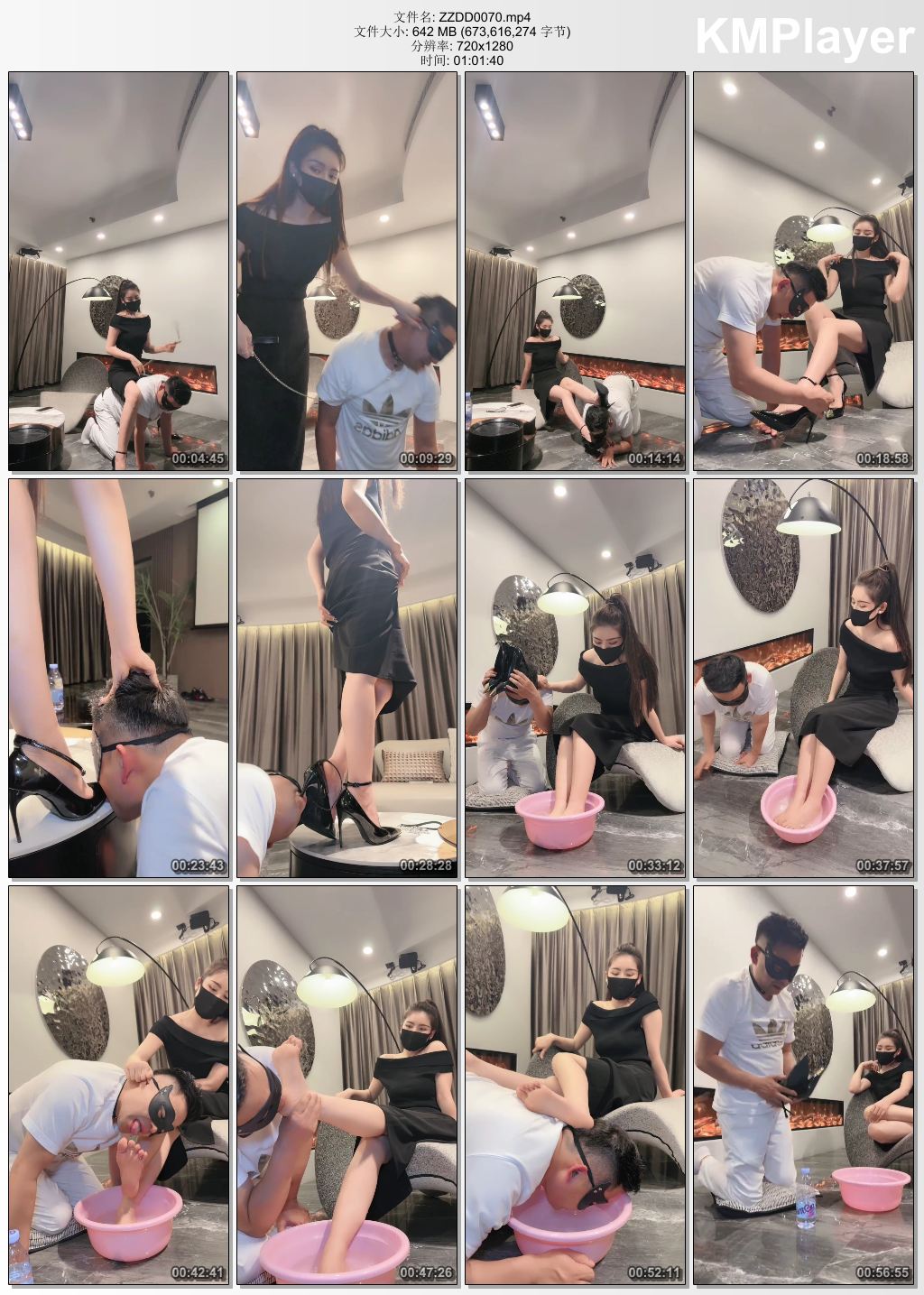 妆主大大0070_车模S 骑马犬化 揪耳朵 踩狗爪 虐狗舌.jpg