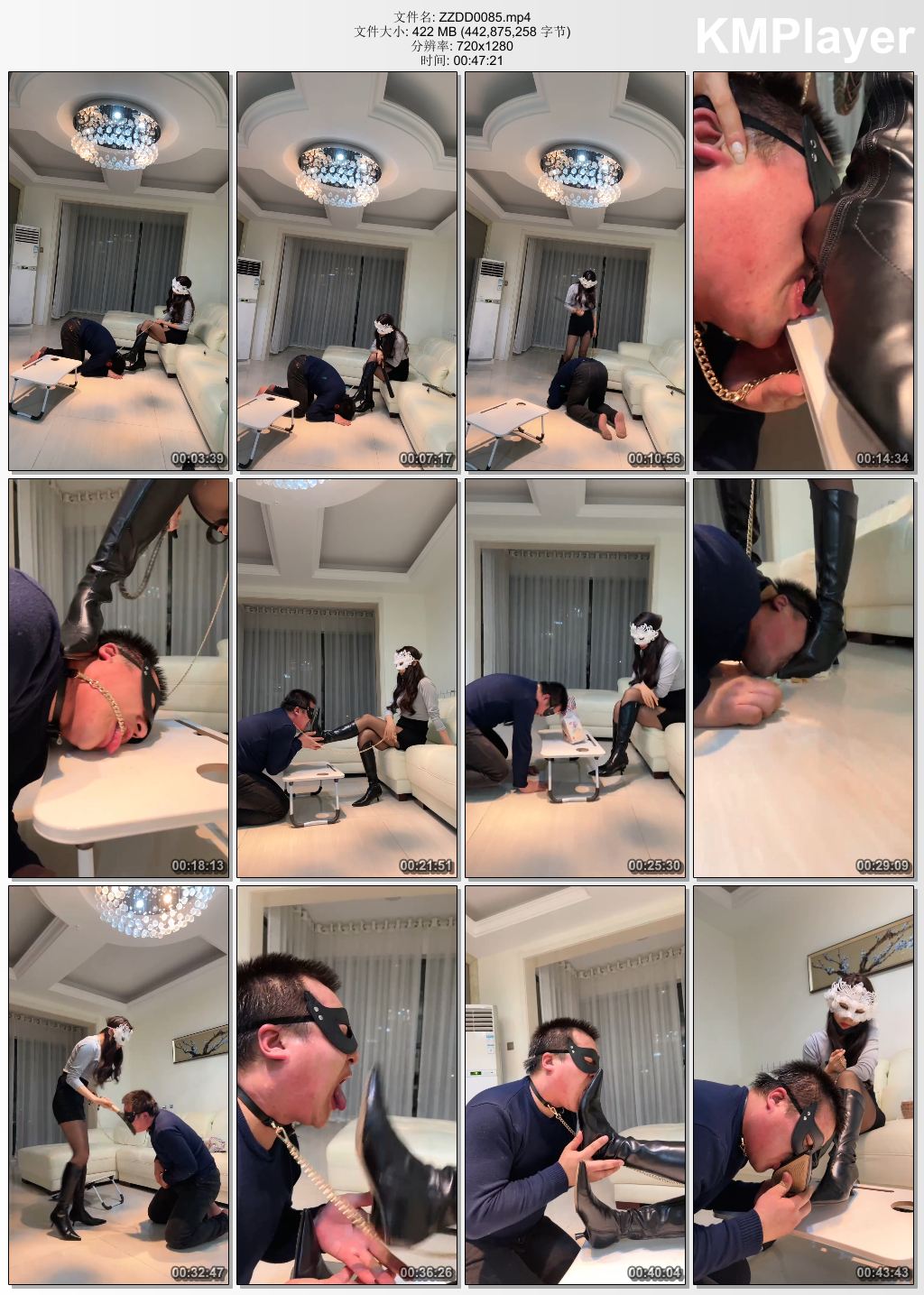 妆主大大0085_模特长靴黑丝诱惑调.jpg