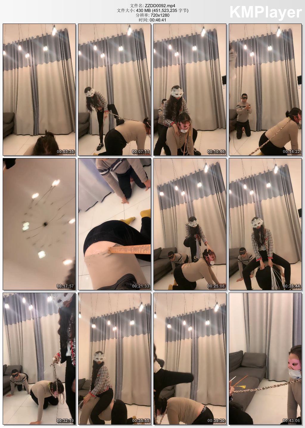 妆主大大0092_骑马转胯专场.jpg