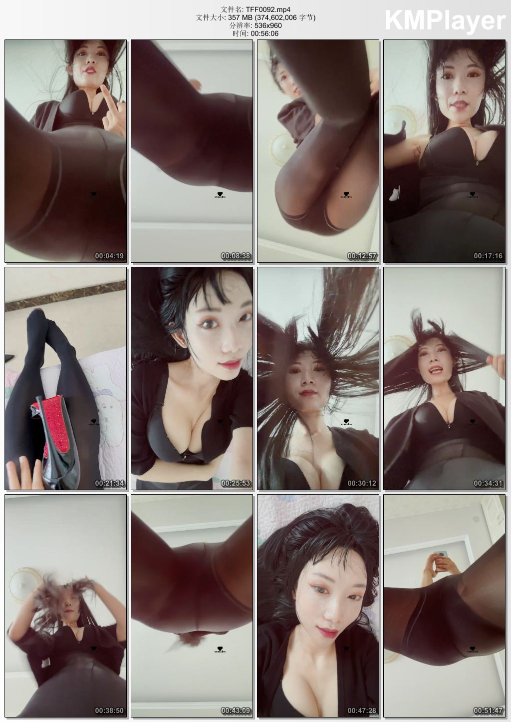 兔粉粉女皇0092_坐脸口she.jpg