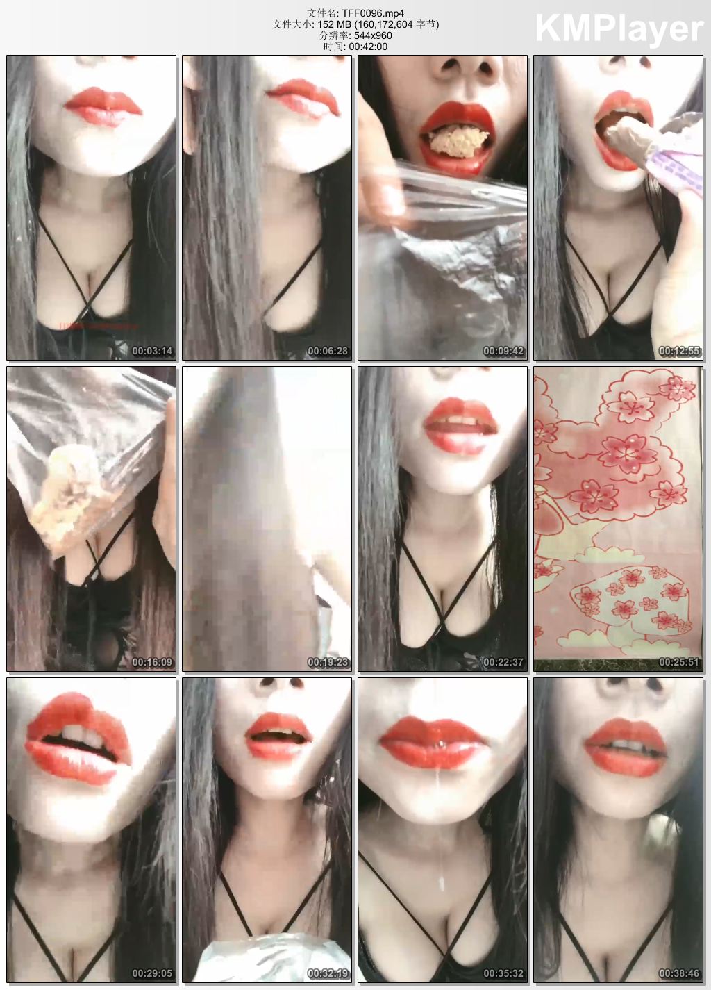 兔粉粉女皇0096_第一视角妈妈喂食诱惑.jpg