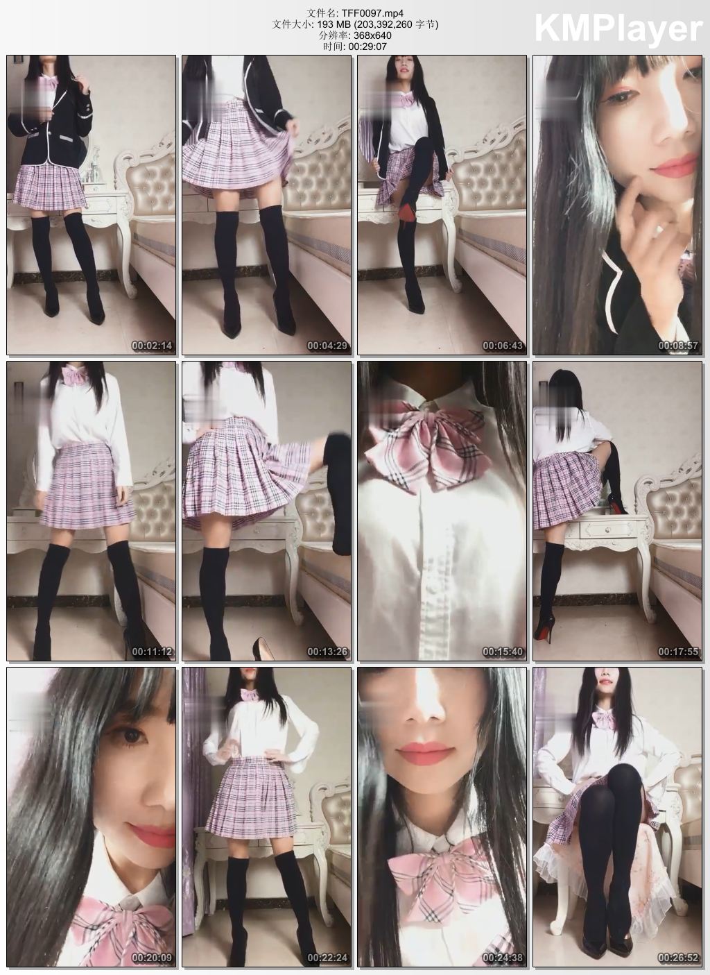 兔粉粉女皇0097_第一视角钻裆.jpg