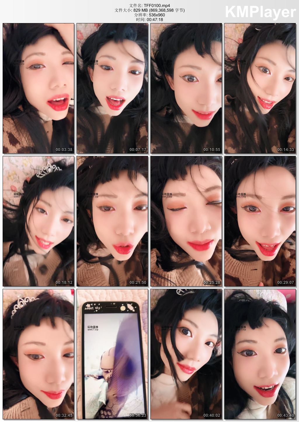 兔粉粉女皇0100_继母和儿子的亲密时光.jpg