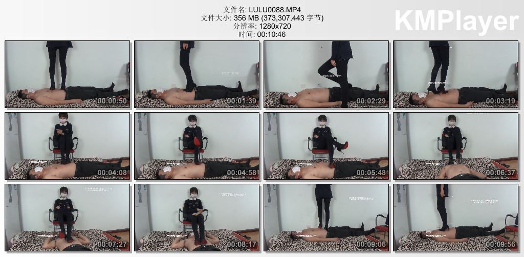 Lulu和甜儿0088_被LULU踩踏 真材实料的全体重踩踏.jpg