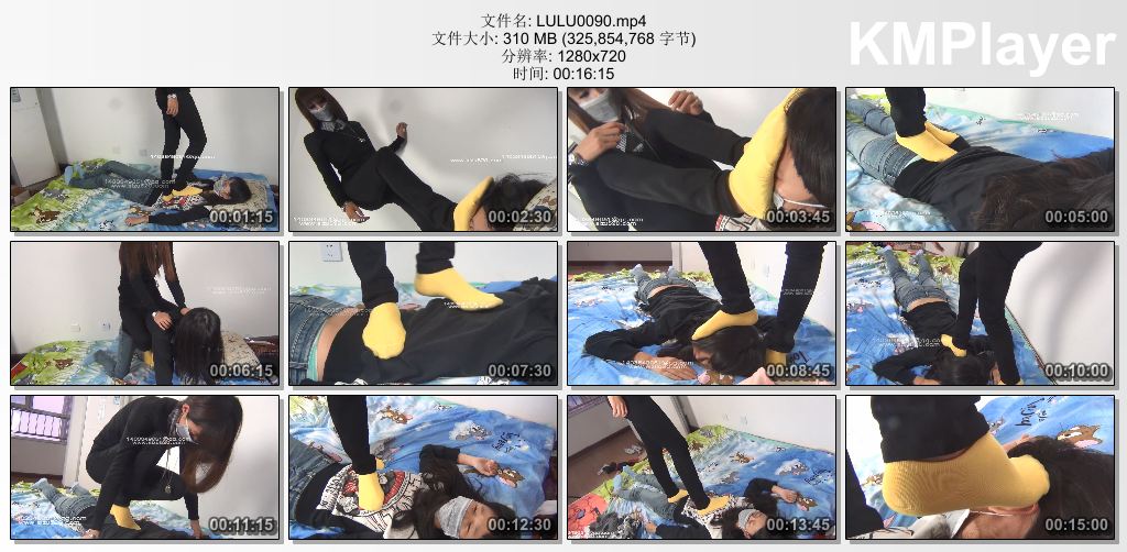 Lulu和甜儿0090_甜儿公主黄色棉袜踩虐LULU.jpg