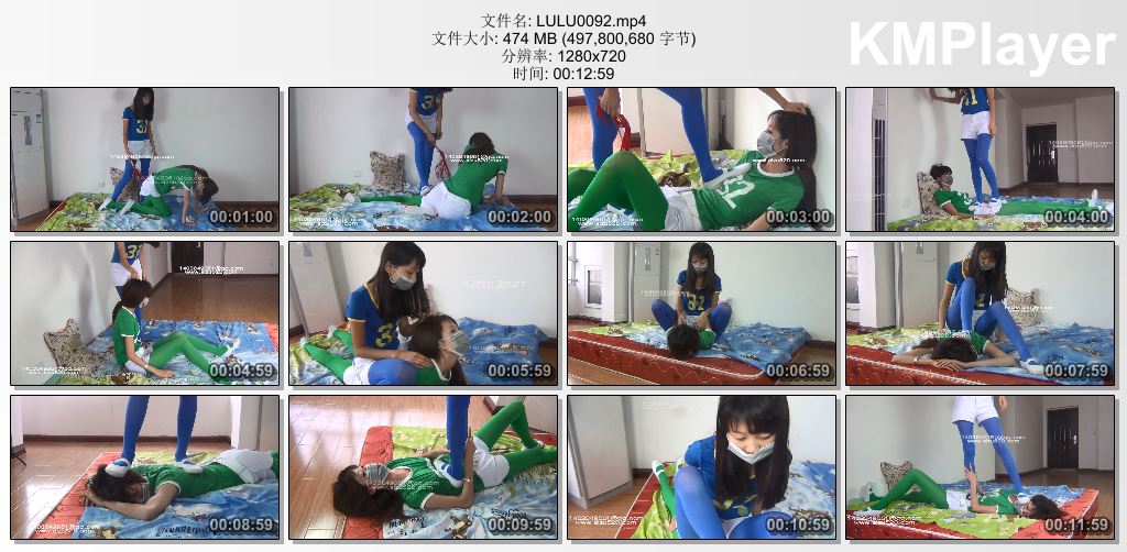 Lulu和甜儿0092_校园剧第4集 LULU调教甜儿.jpg