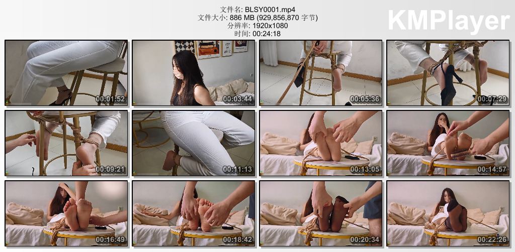 菠萝摄影0001_蔡老师第01集 新模特试拍 肉黑短丝椅缚脚底TK 裸足 棉袜.jpg