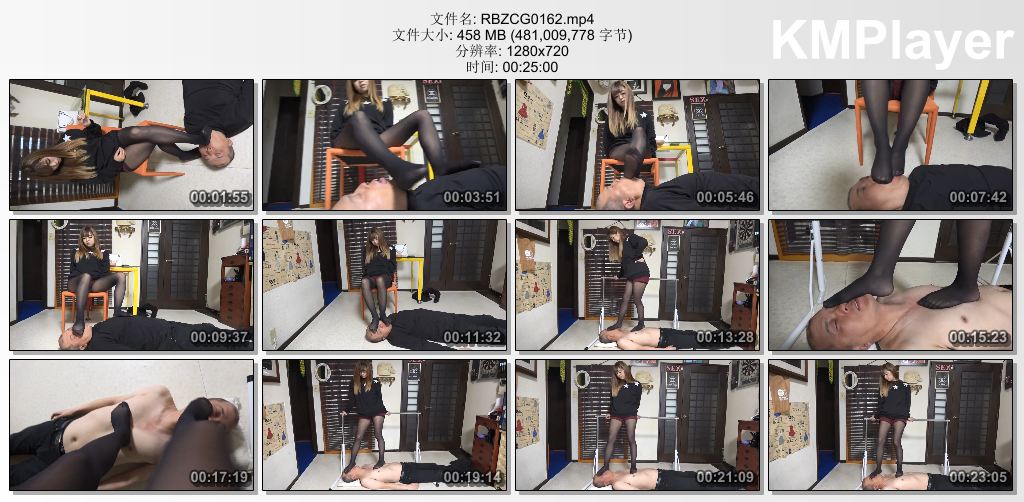 日本足彩馆0162_変幻餌罪 番号LP-03-B ショップ店員女王様の仕事で蒸れた黒.jpg