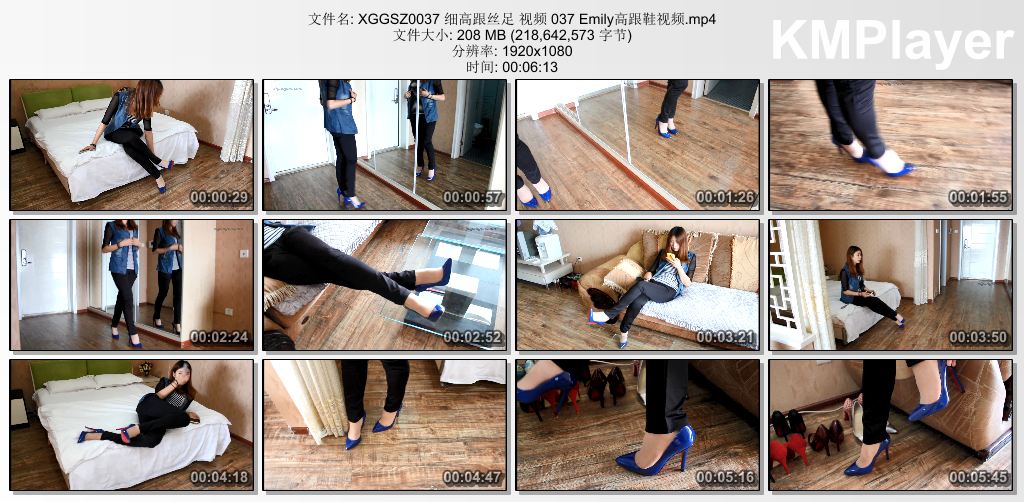 细高跟丝足视频0037_Emily高跟鞋视频 第七部.jpg