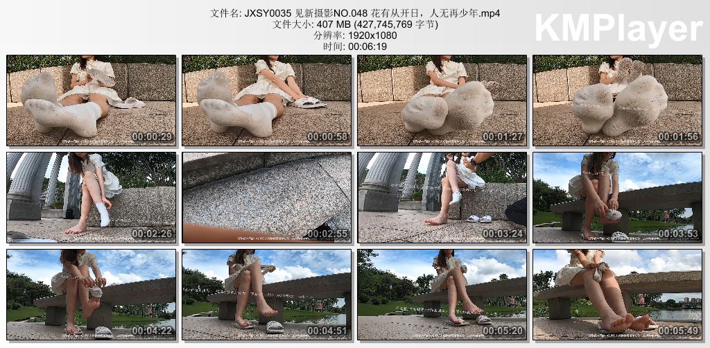 见新摄影0035_花有重开日 人无再少年.jpg