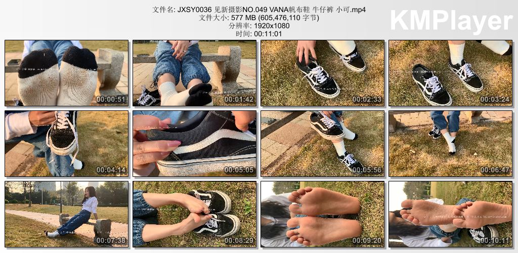 见新摄影0036_VANA帆布鞋牛仔裤 小可.jpg