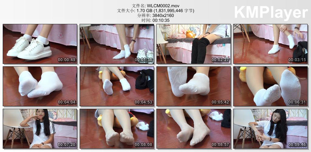 物恋传媒0002_视频编号0902 小竹-月色如歌.jpg