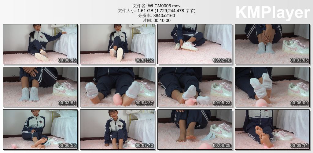 物恋传媒0006_视频编号0906 岚岚-明月与倒影.jpg