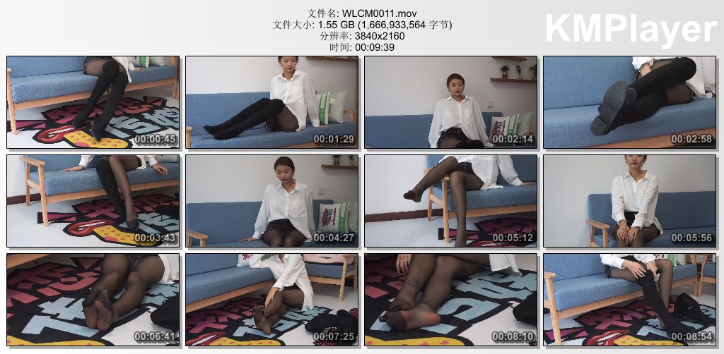 物恋传媒0011_视频编号0911 言言-黑色的温柔.jpg