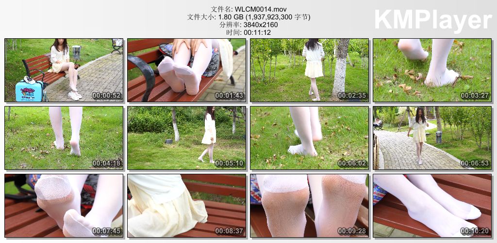 物恋传媒0014_视频编号0914 菜菜-夜之微醺.jpg