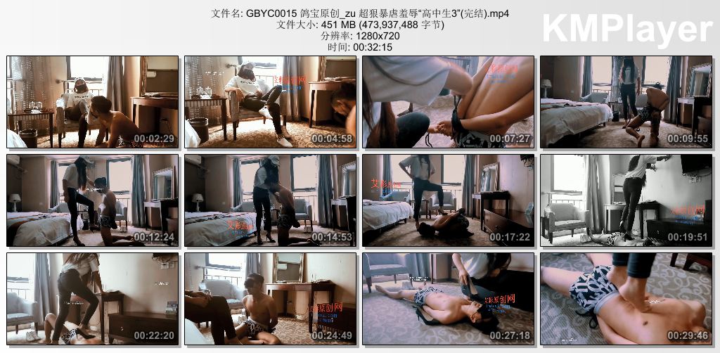 鸽宝原创0015_超狠暴虐羞辱高中生3.jpg