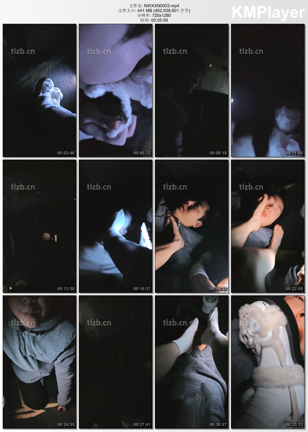 奶味小仙女0003_电影院调教 拖鞋白袜踩狗.jpg