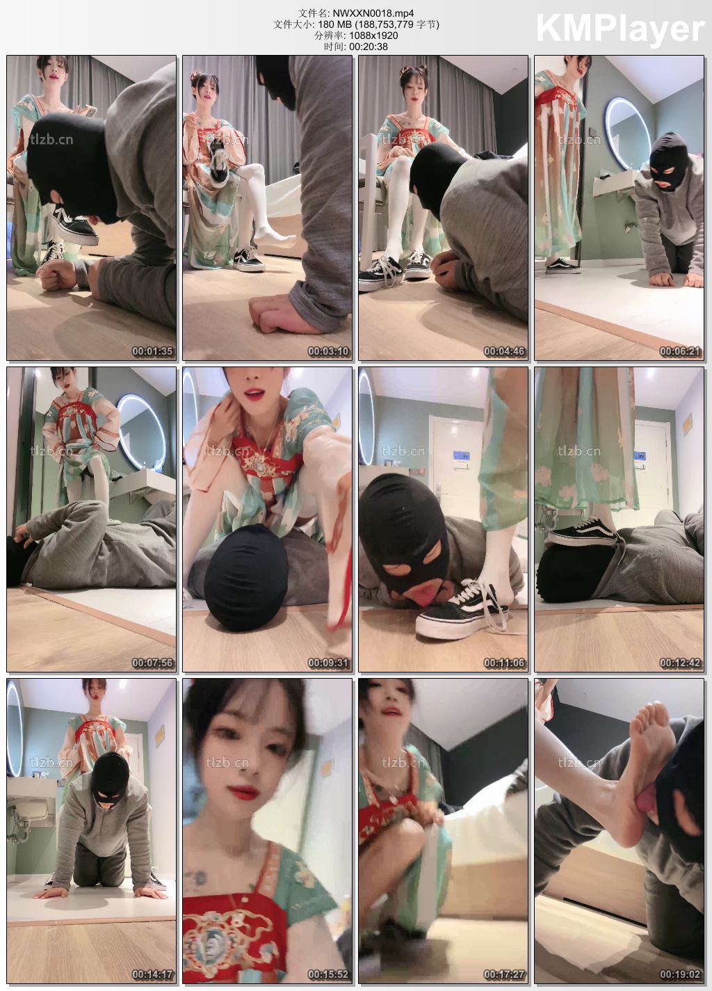 奶味小仙女0018_汉服小姐姐脏鞋碾压踩 sp耳光骑马 白丝诱惑.jpg