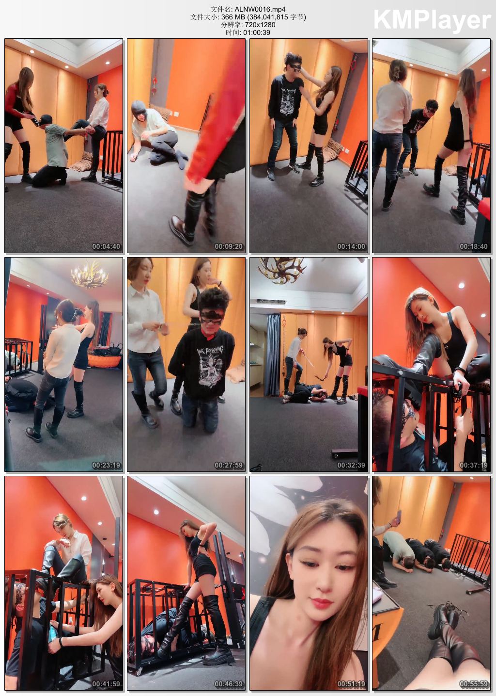 艾琳S女王0016_艾琳s和领主大大双女王剧情 惩罚被抓住的几个小偷.jpg