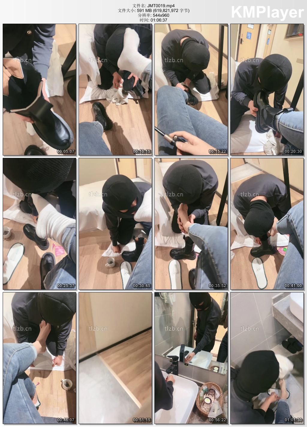 绝美兔女王0019_跪舔脏长靴臭白袜 品尝裸足.jpg