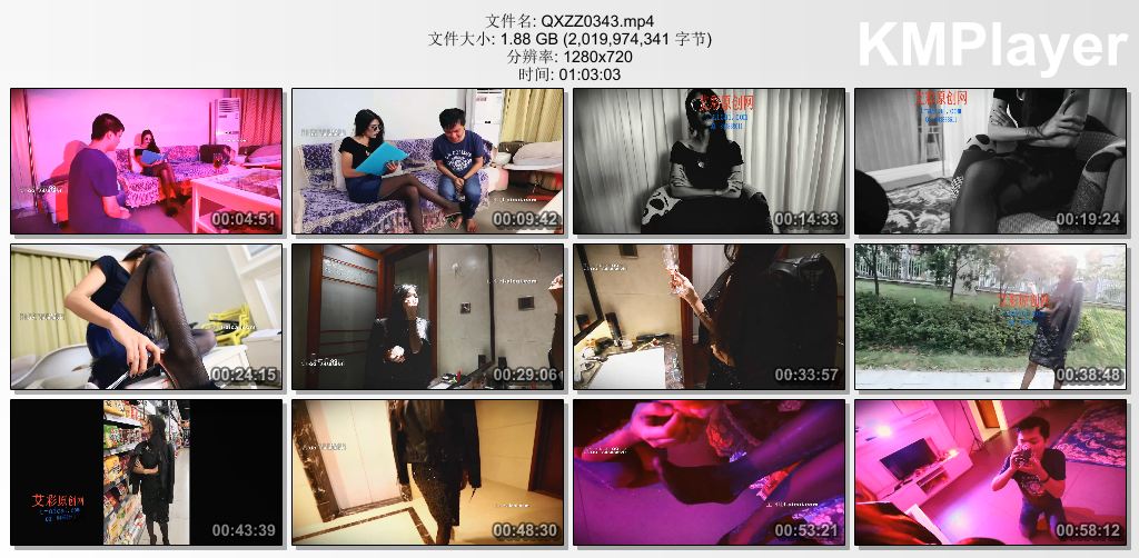 栖心之栈0343_血族的传说 上集.jpg