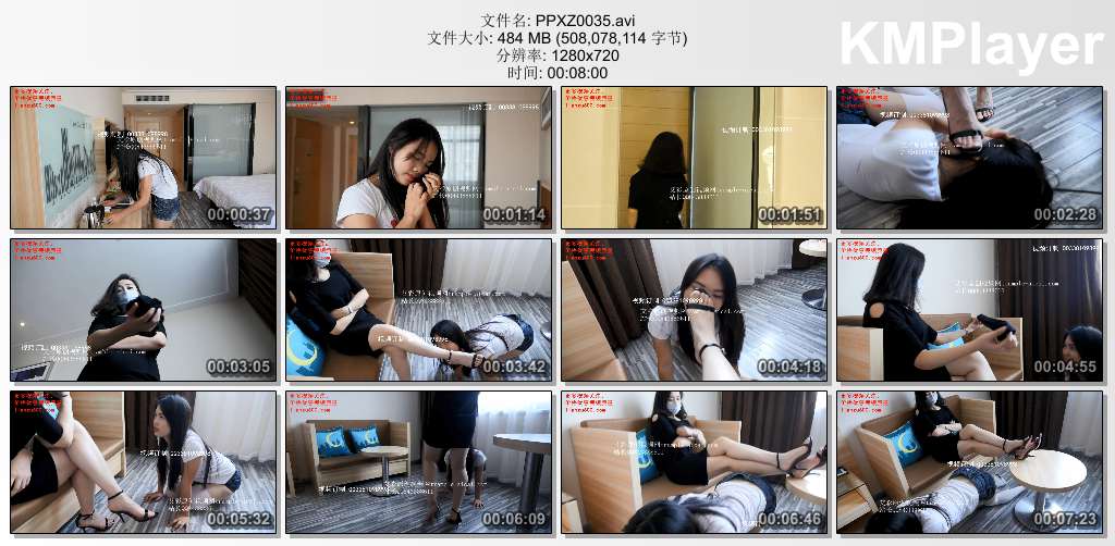Papa小主0035_女服务员偷闻小主丝袜被虐.jpg