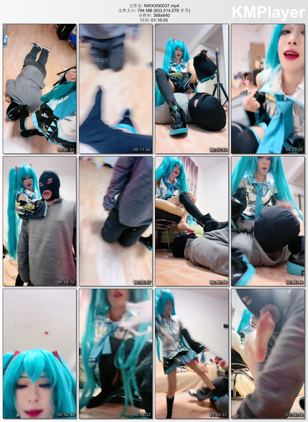 奶味小仙女0037_二次元cos女神骑马虐乳 跪舔长靴  跳踩 舔臭脚.jpg