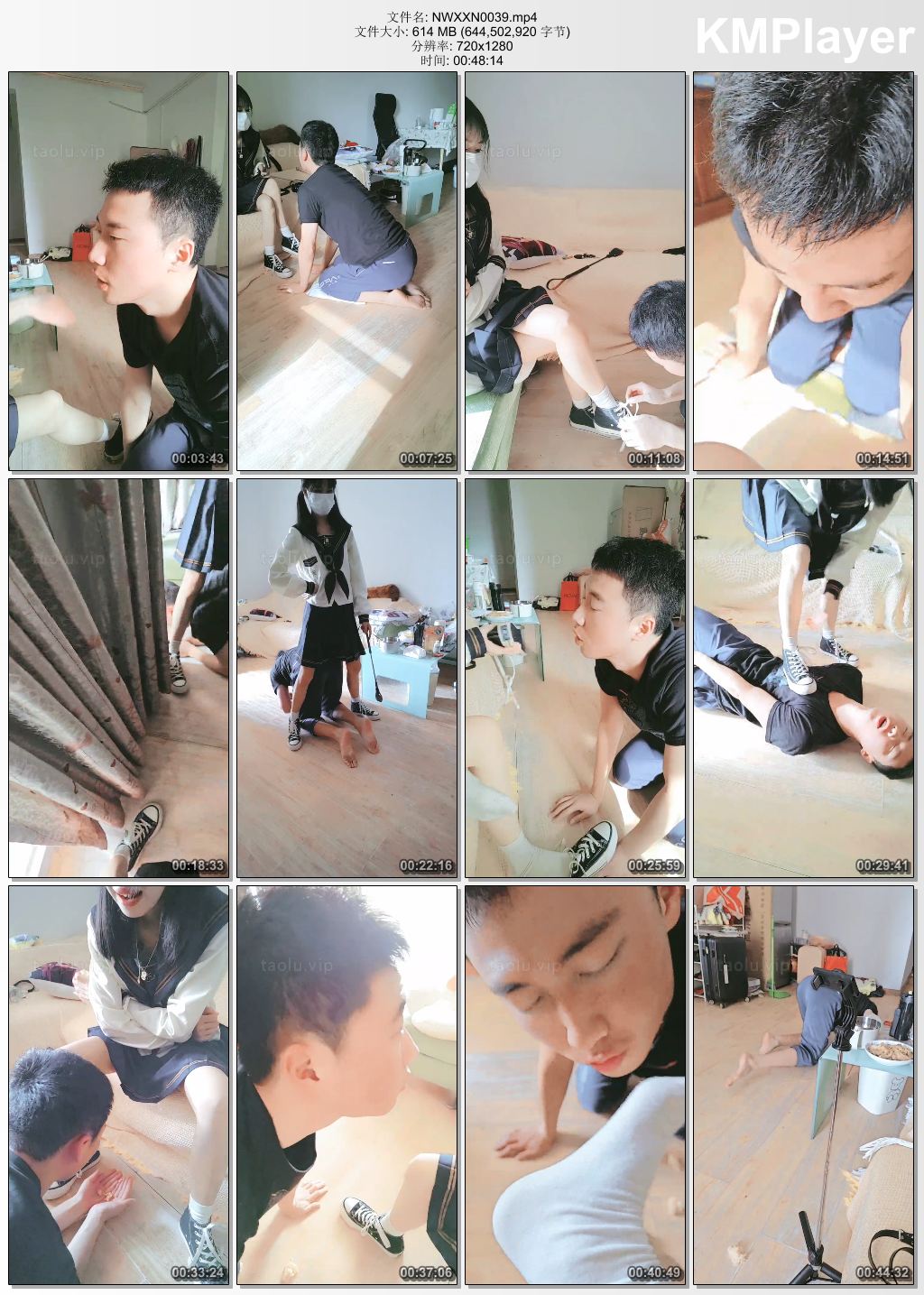 奶味小仙女0039_JK装暴力调教 踩手踢裆 钻胯鞭打 鞋底耳光喂食.jpg