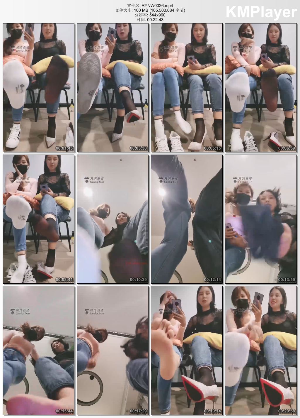 若依S女王0026_双s羞辱 加倍刺激.jpg