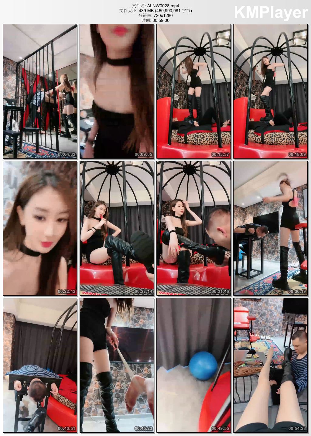 艾琳S女王0028_上课了折磨脚奴.jpg