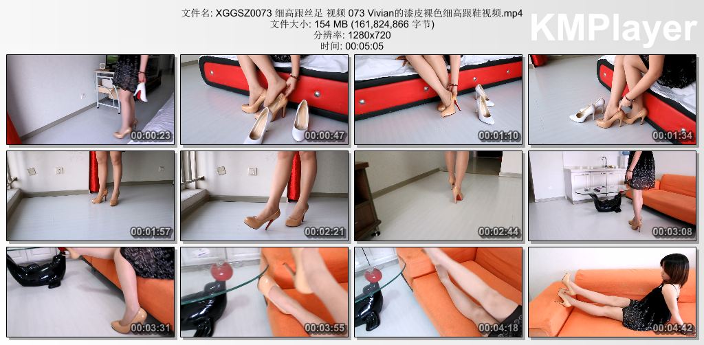 细高跟丝足视频0073_Vivian的漆皮裸色细高跟鞋视频.jpg
