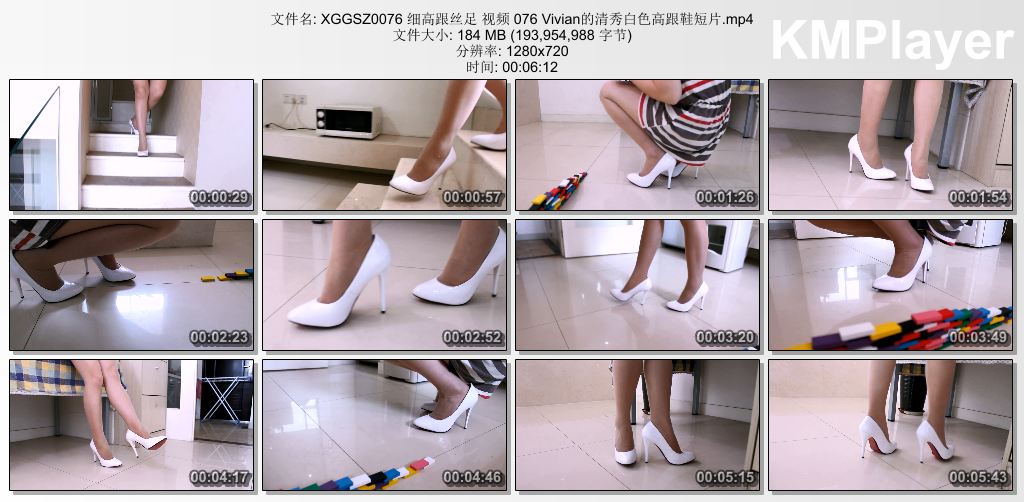 细高跟丝足视频0076_Vivian的清秀白色高跟鞋短片.jpg