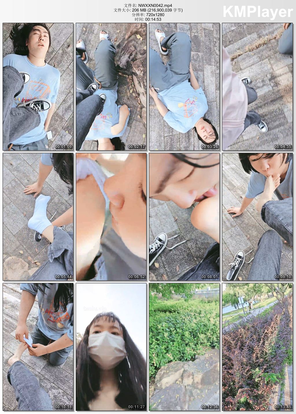 奶味小仙女0042_户外帆布鞋蓝色棉袜踩狗.jpg