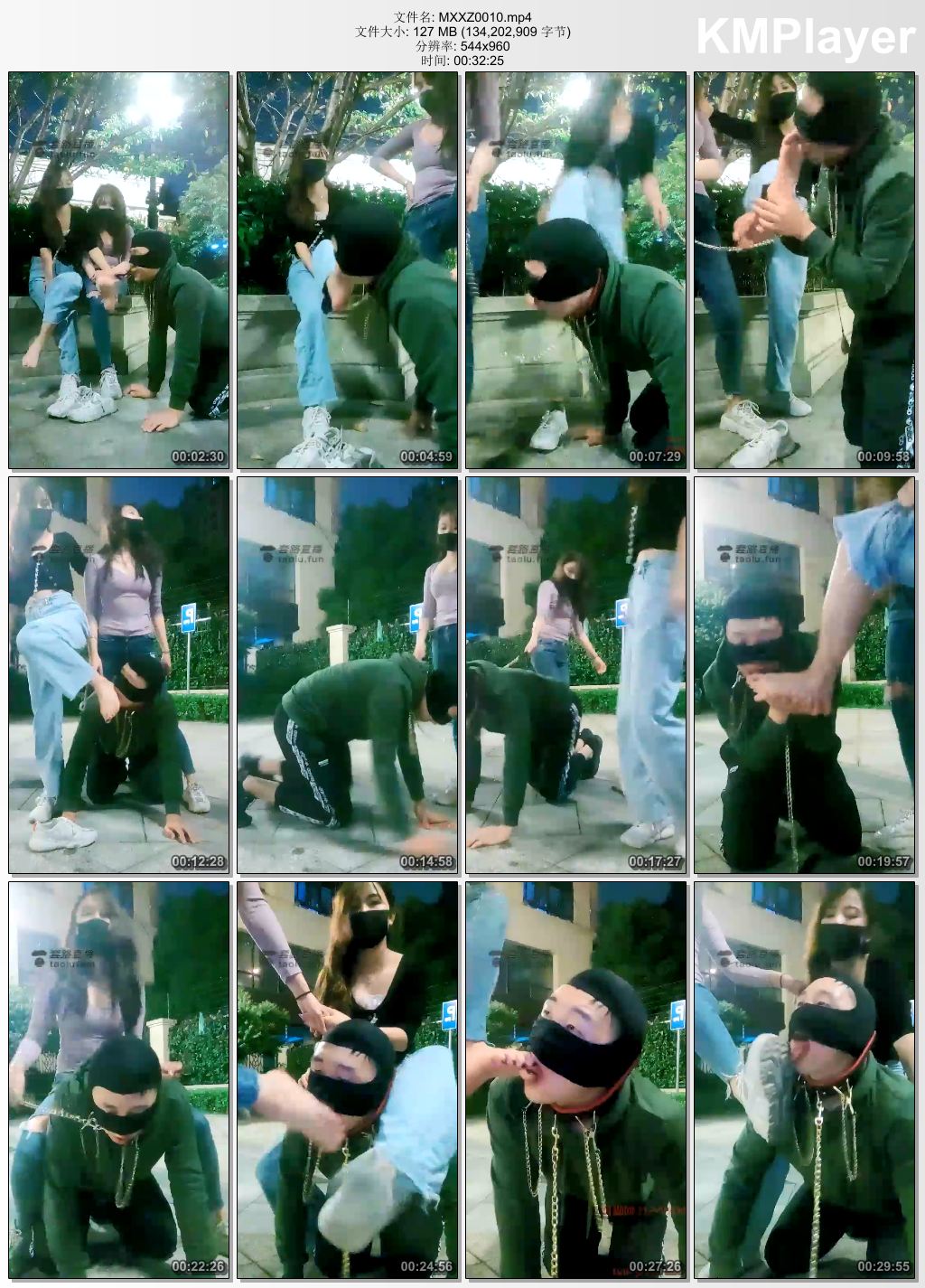 猫熙小主0010_上海猫熙S和悠悠S 户外双s刺激调骚狗.jpg