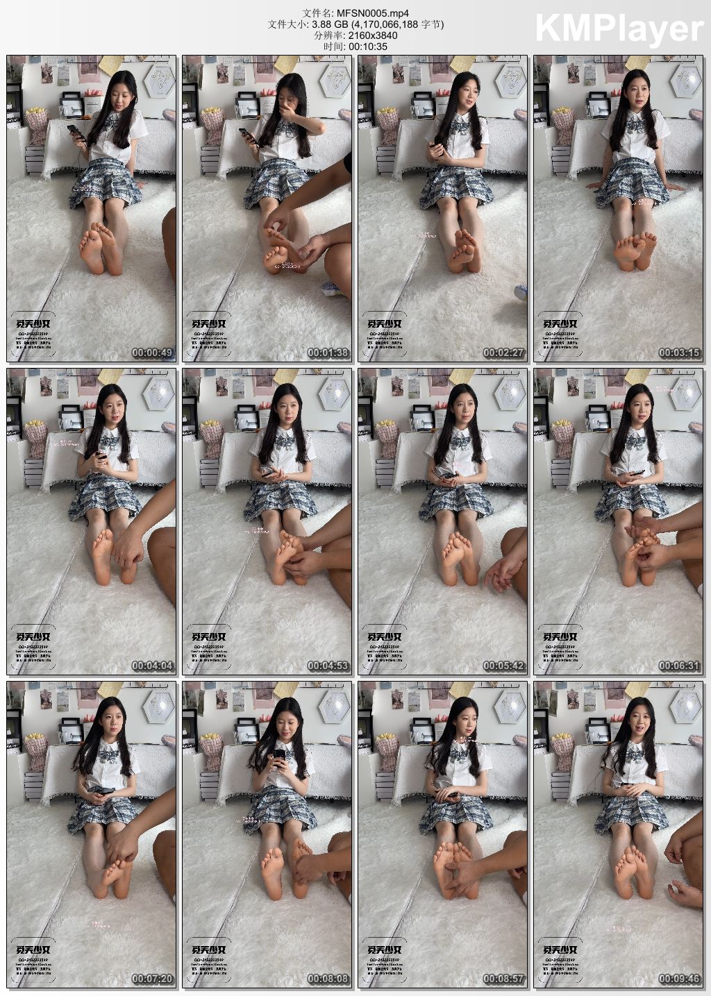 觅芙少女0005_NO.003视频A 风中摇曳的JK制服与18岁的青春一起绽放.jpg