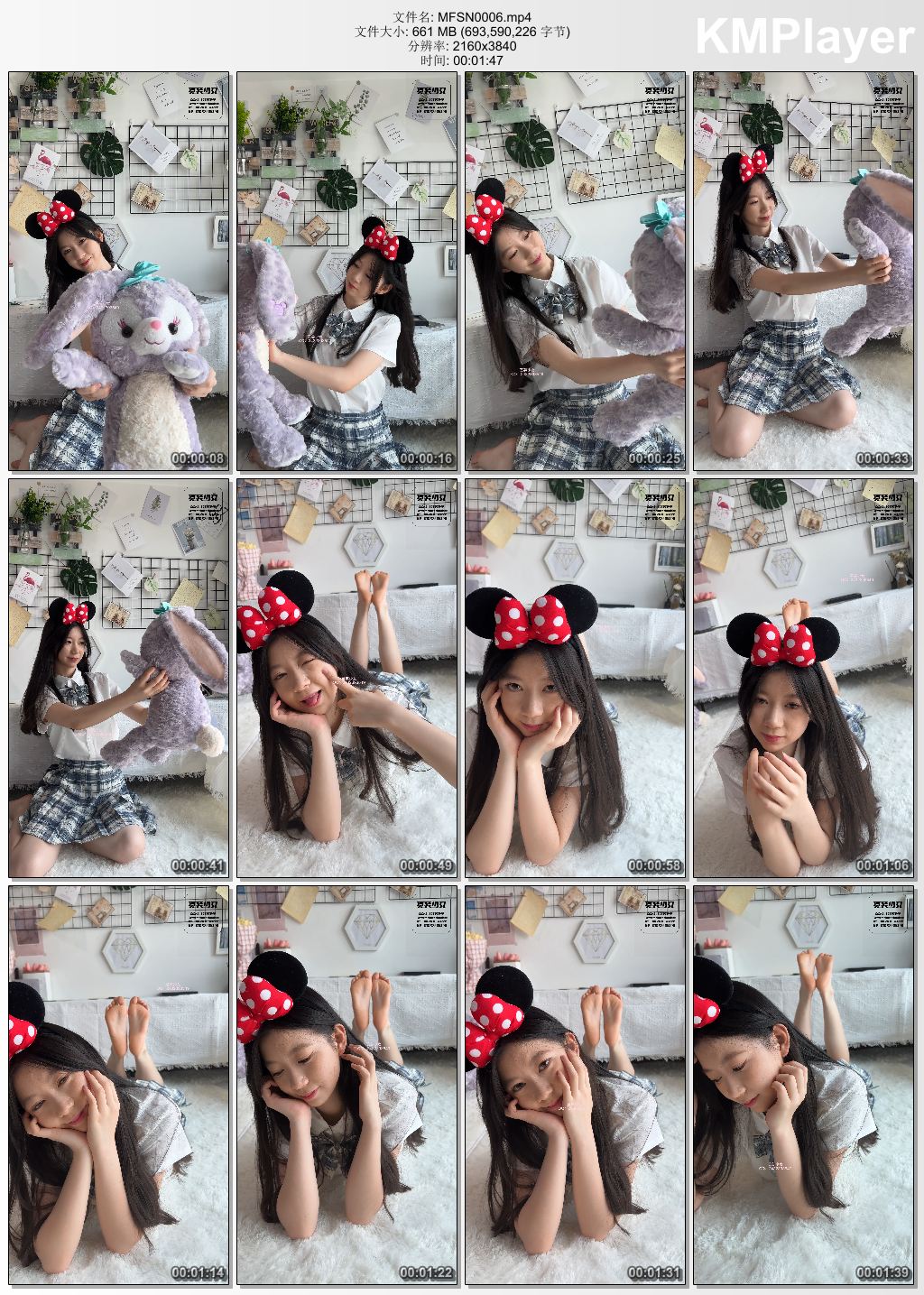 觅芙少女0006_NO.003视频B 风中摇曳的JK制服与18岁的青春一起绽放.jpg