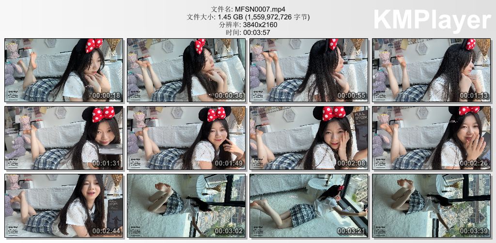 觅芙少女0007_NO.003视频C 风中摇曳的JK制服与18岁的青春一起绽放.jpg