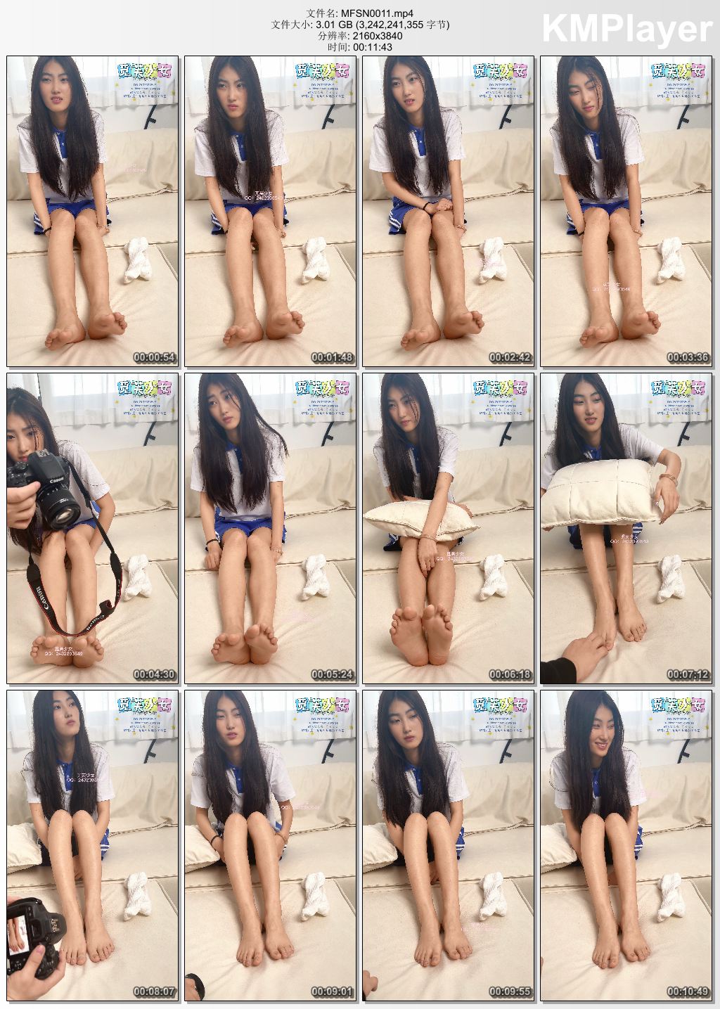 觅芙少女0011_NO.004视频D 窃窃喜悦在心间，你是我藏在青春里的喜欢.jpg