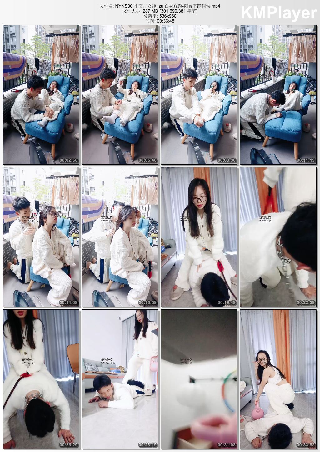 南月女神0011_白袜踩踏 阳台下跪伺候.jpg