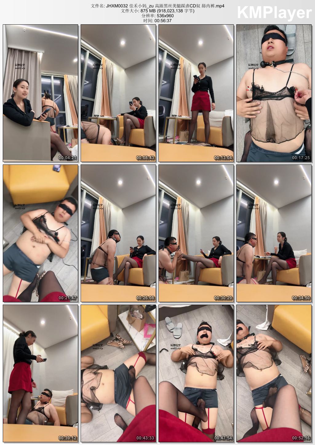 佳禾小妈0032_高跟黑丝美腿踩虐CD奴 舔内裤.jpg