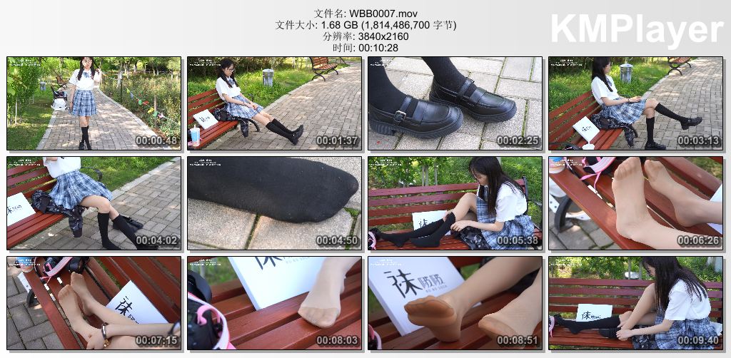 袜啵啵0007_视频NO.007 稚予-JK制服 皮鞋 黑色中筒棉袜 肉丝.jpg