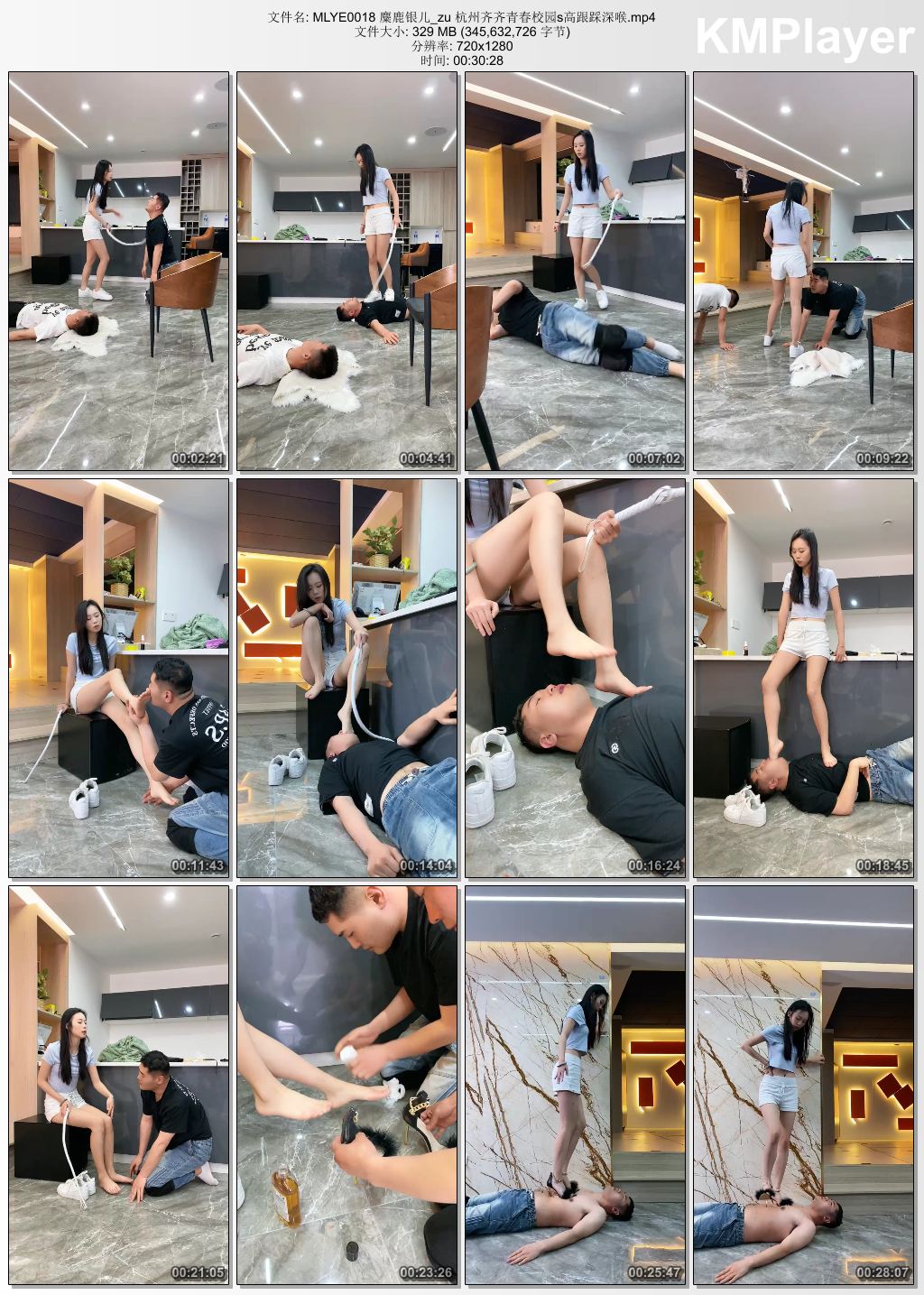 麋鹿银儿0018_杭州青春校园s齐齐 高跟踩深喉.jpg