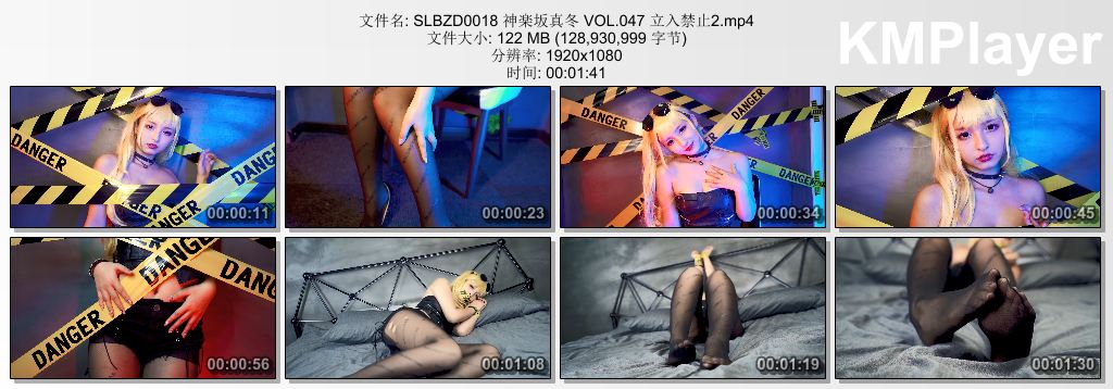 SLBZD0018 神楽坂真冬 VOL.047 立入禁止2.mp4_thumbs_[2025.11.17_14.09.44].jpg