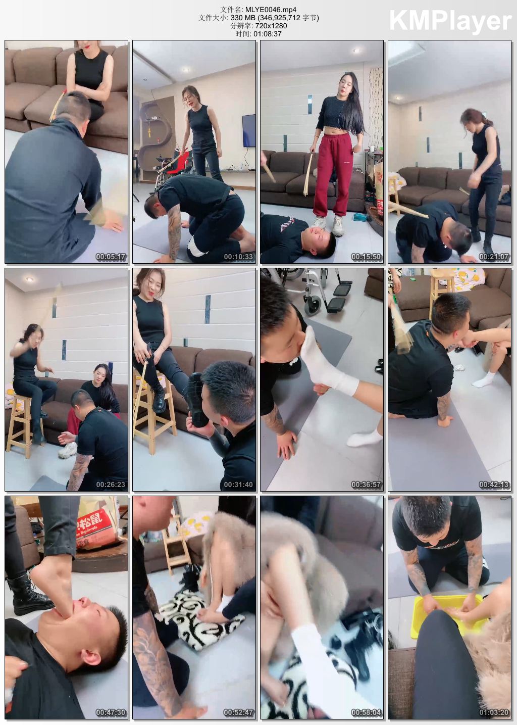 麋鹿银儿0046_第一视角 晴儿S带高颜值素人调.jpg