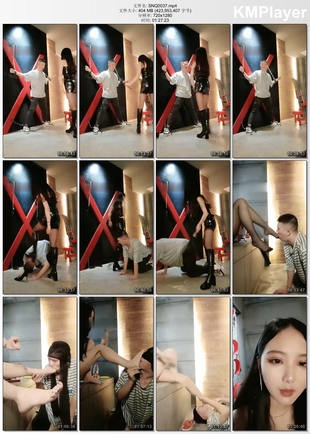 司宁青0037_SM主题酒店超暴力 第二视角.jpg