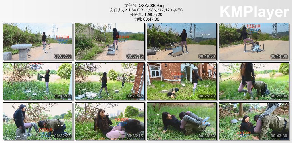 栖心之栈0369_芷晴物体破坏 腿刑.jpg