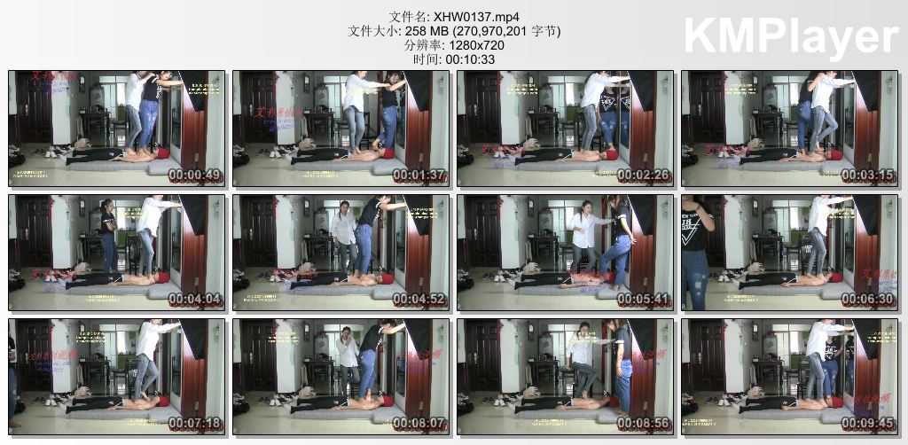 小黑屋0137_星主艳主裸足踩踏羞辱下贱毯子 双主的足形很漂亮.jpg